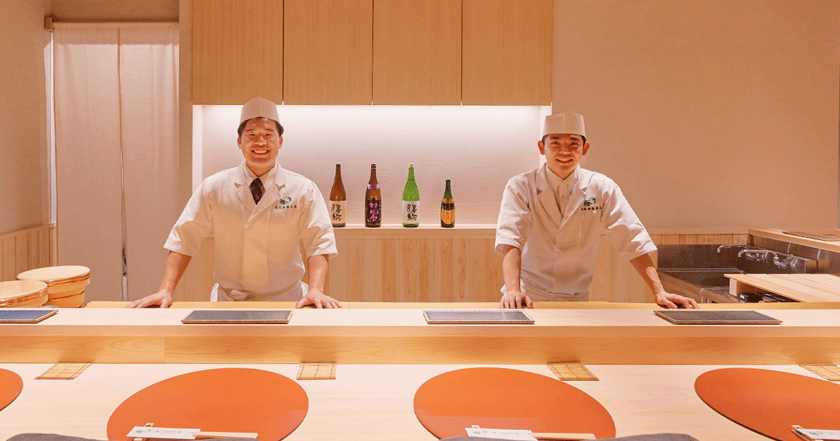 寿司初 総本店